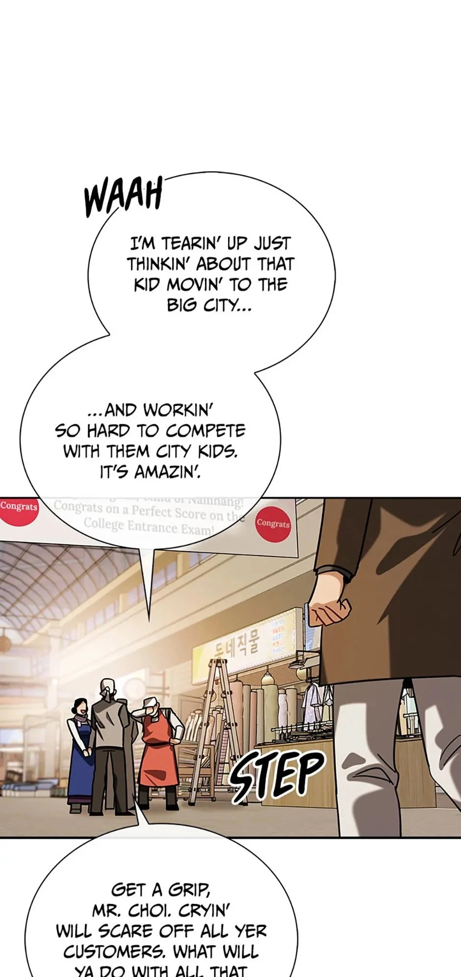 To Be an Actor Chapter 84 - 4