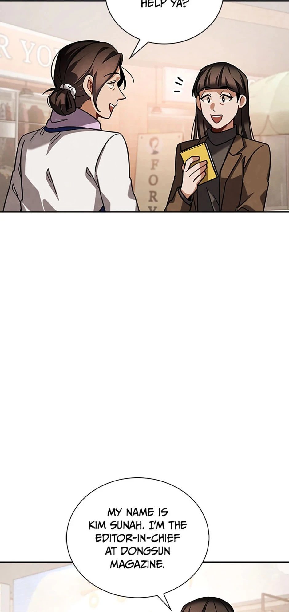 To Be an Actor Chapter 84 - 7