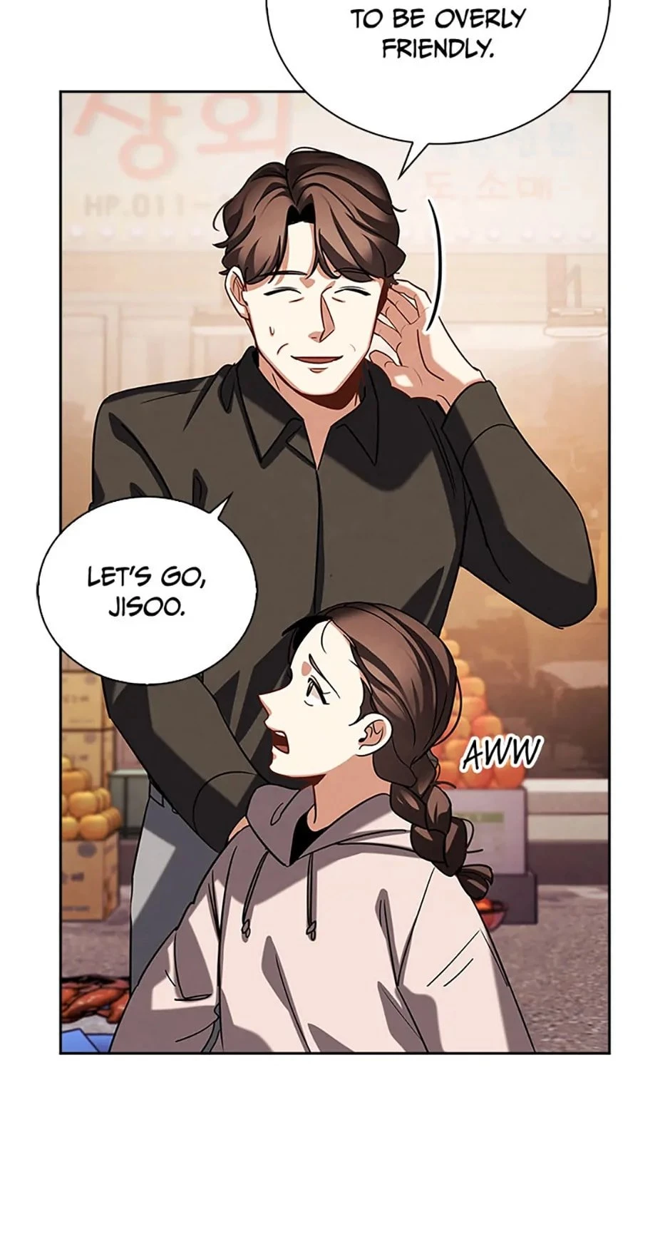 To Be an Actor Chapter 85 - 80