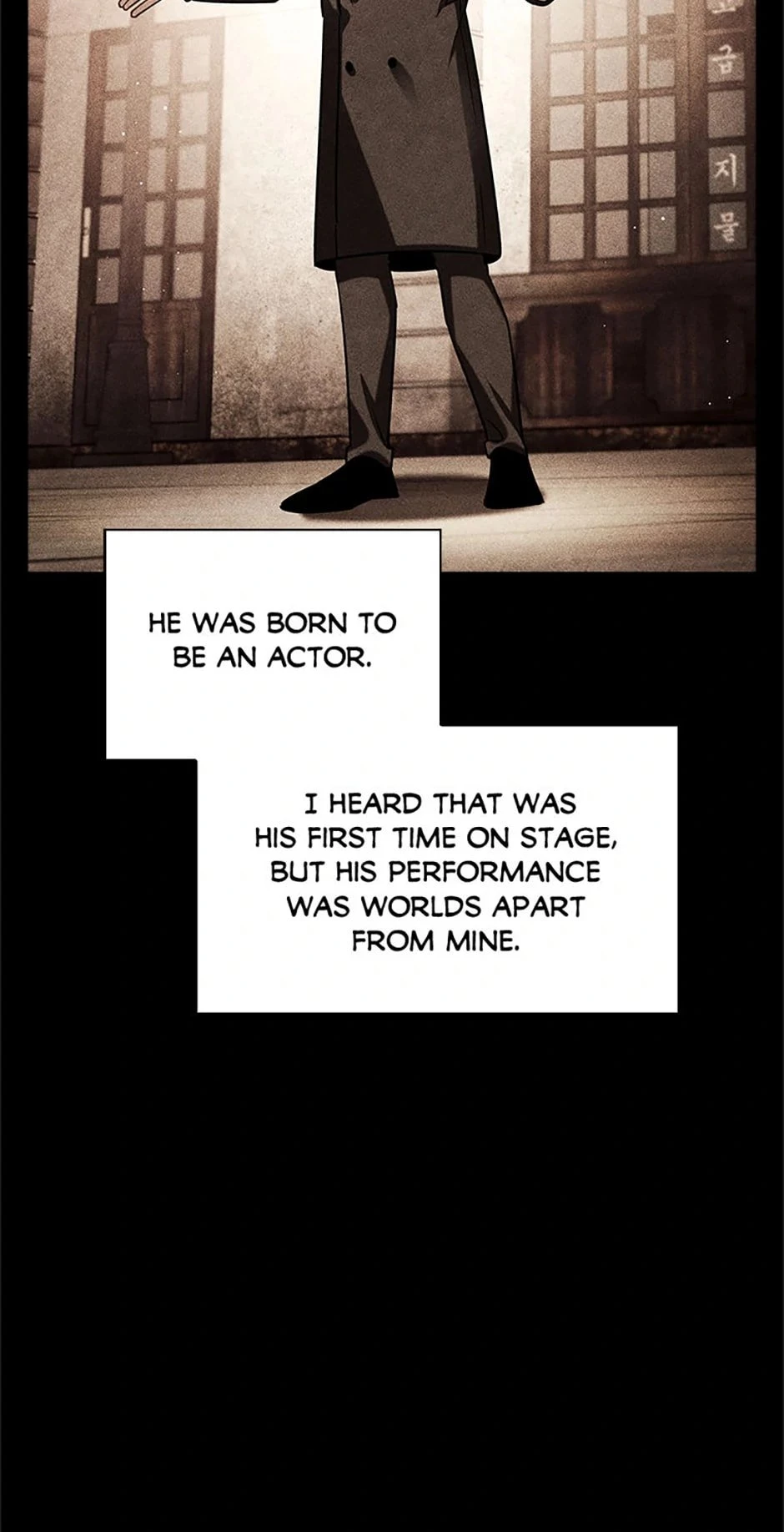 To Be an Actor Chapter 84 - 67