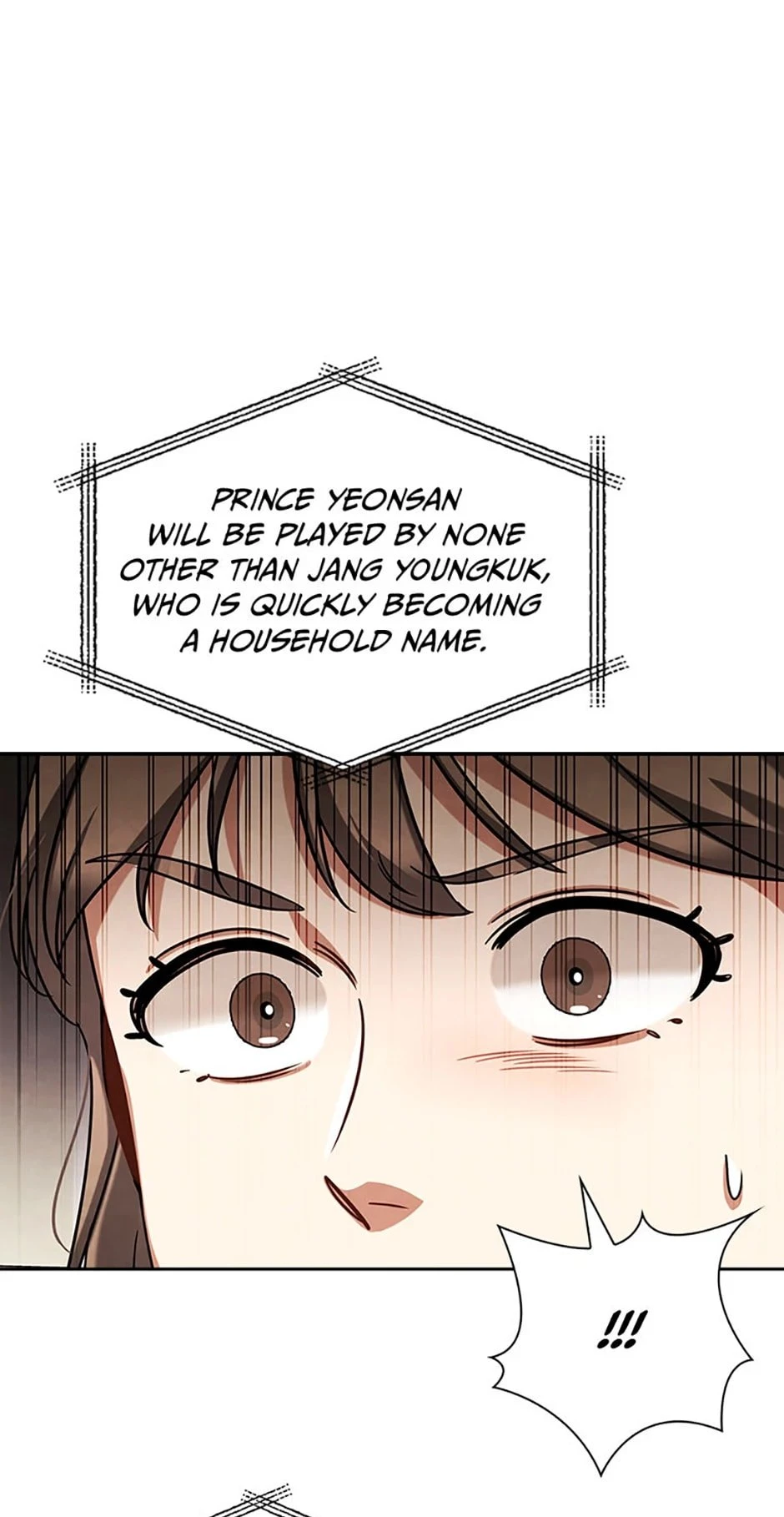 To Be an Actor Chapter 84 - 74