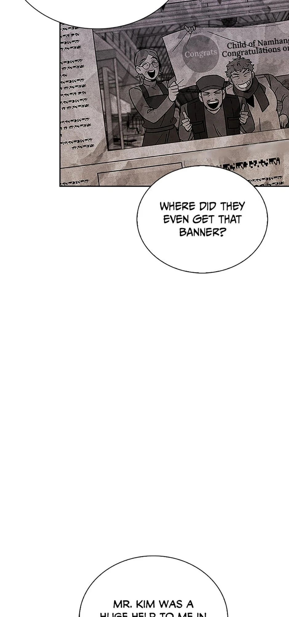 To Be an Actor Chapter 83 - 28