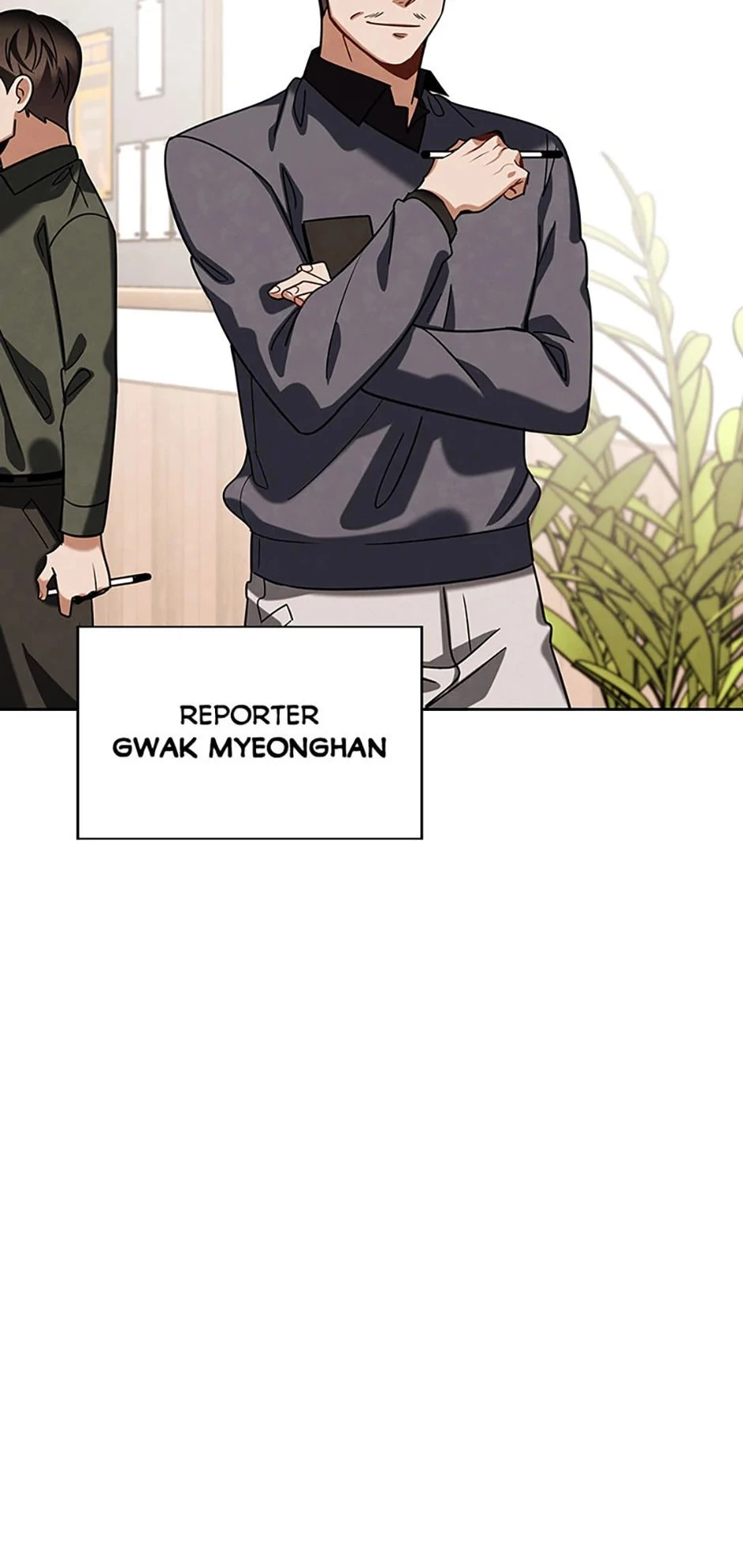 To Be an Actor Chapter 84 - 86