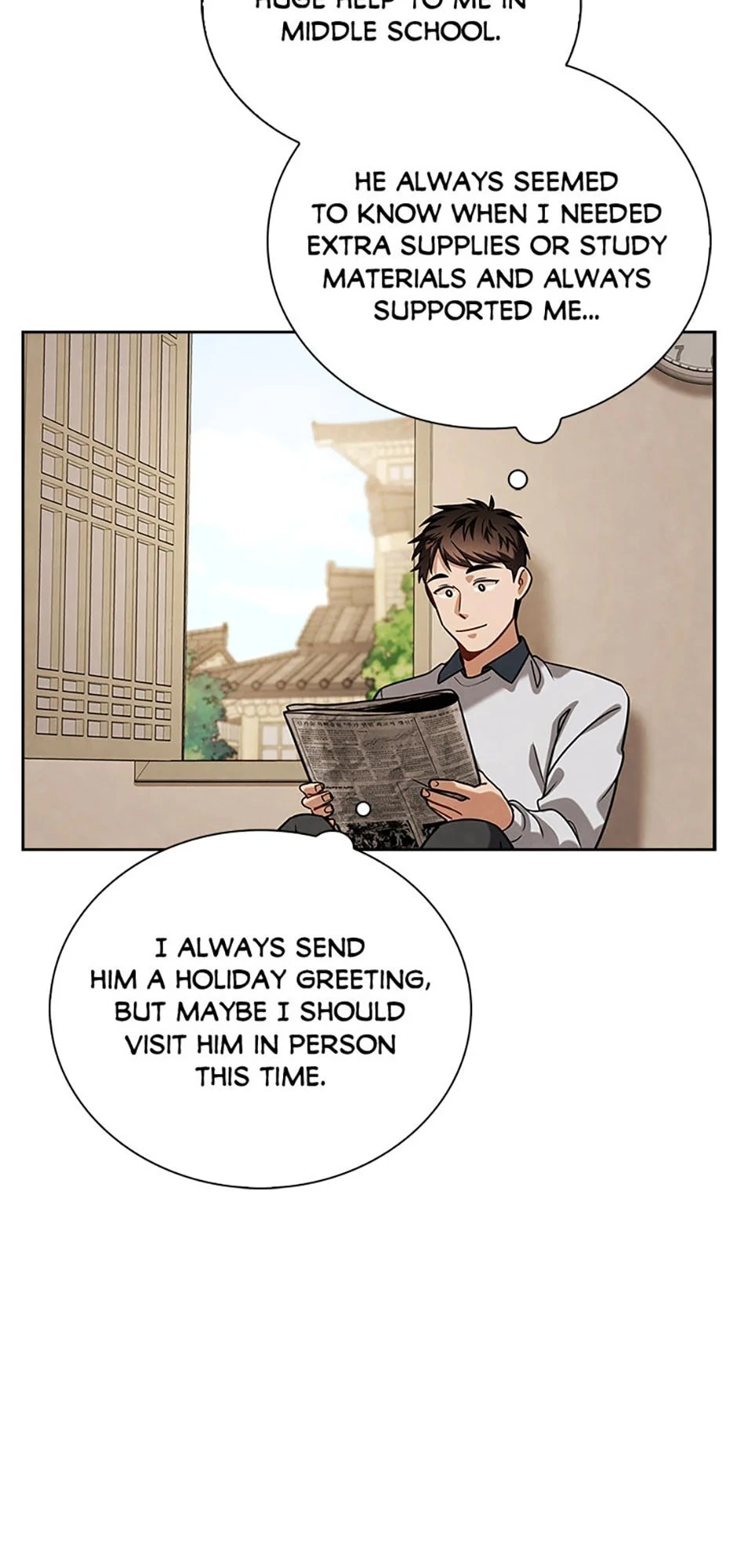 To Be an Actor Chapter 83 - 29