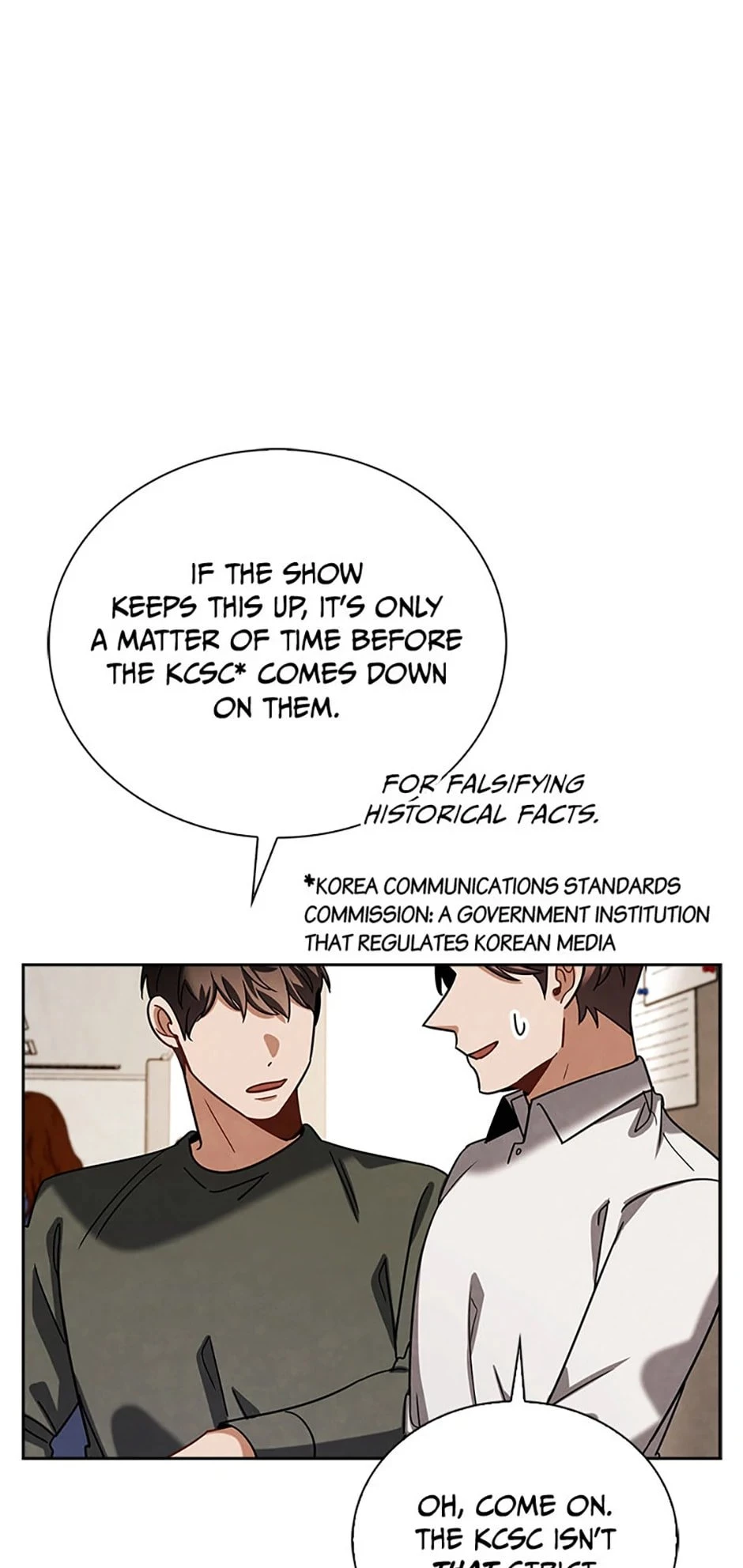 To Be an Actor Chapter 84 - 90