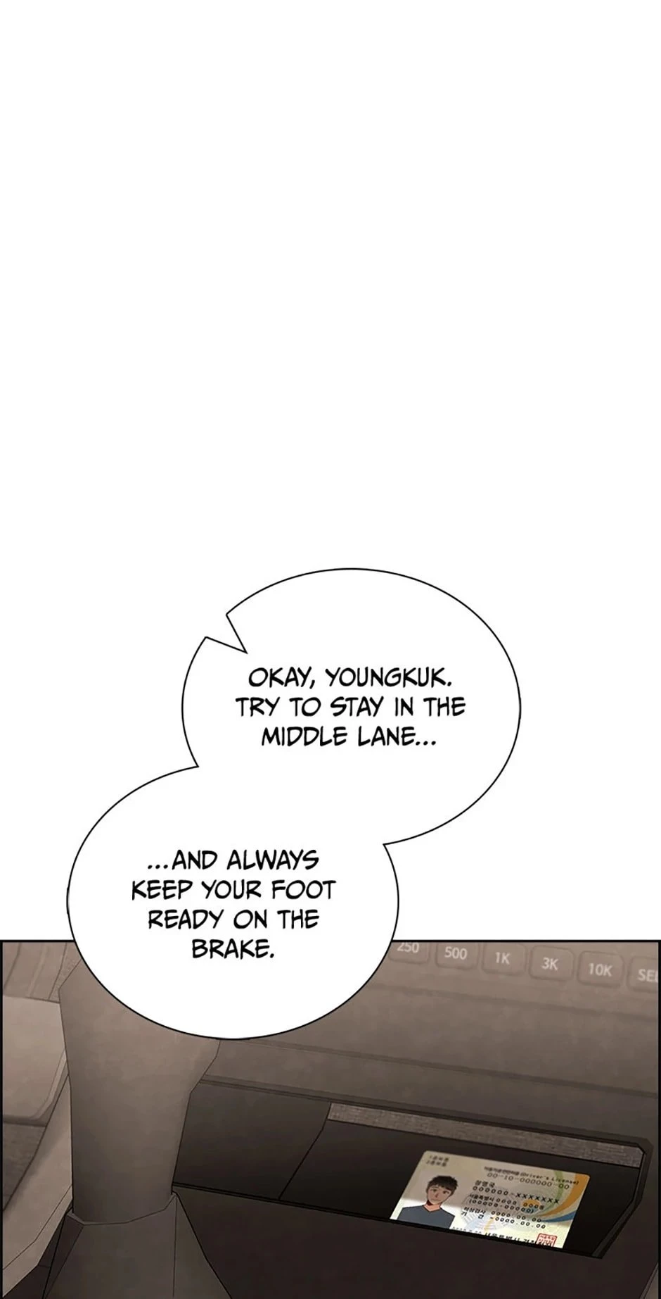 To Be an Actor Chapter 82 - 1