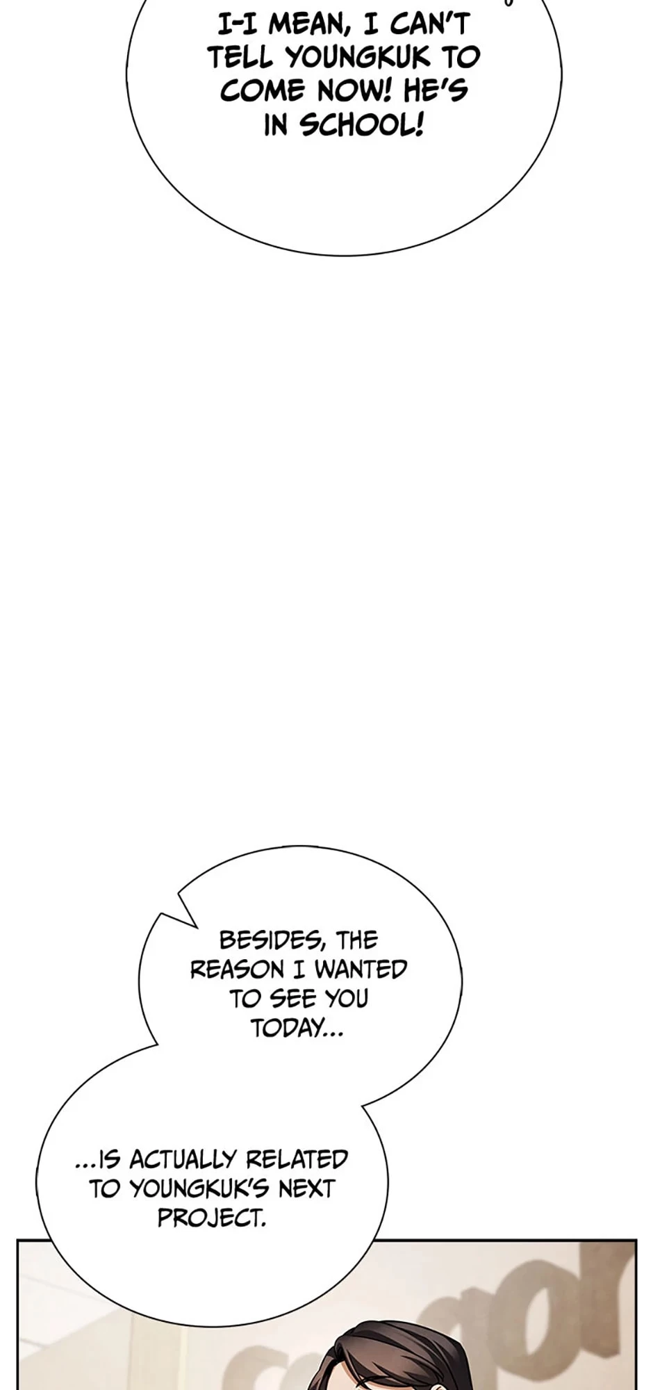 To Be an Actor Chapter 83 - 44