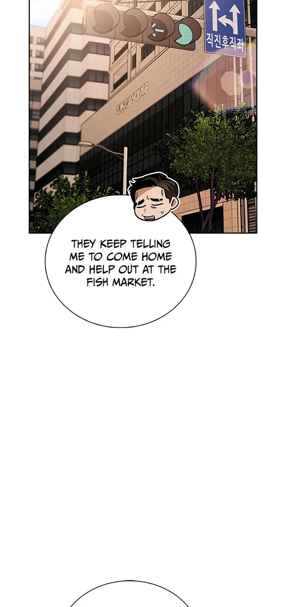 To Be an Actor Chapter 82 - 12