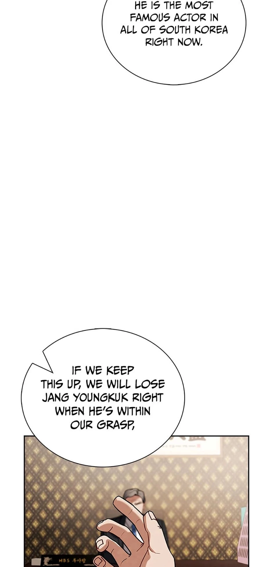 To Be an Actor Chapter 83 - 84