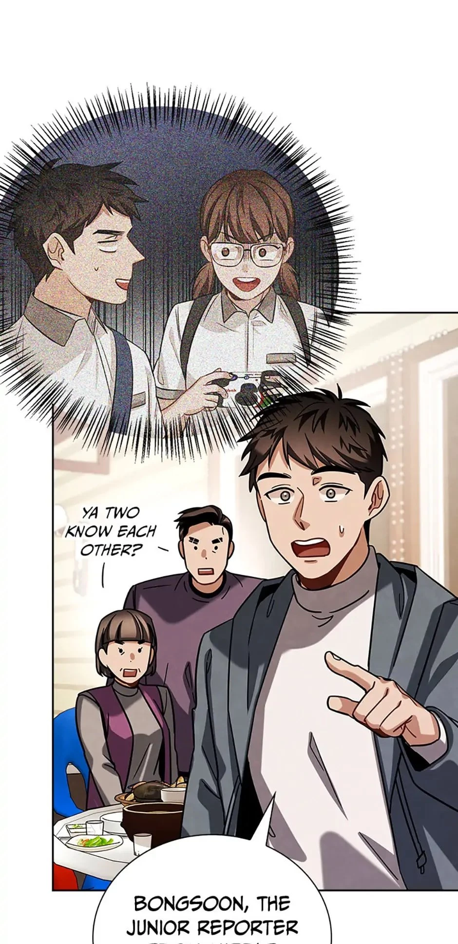 To Be an Actor Chapter 82 - 43