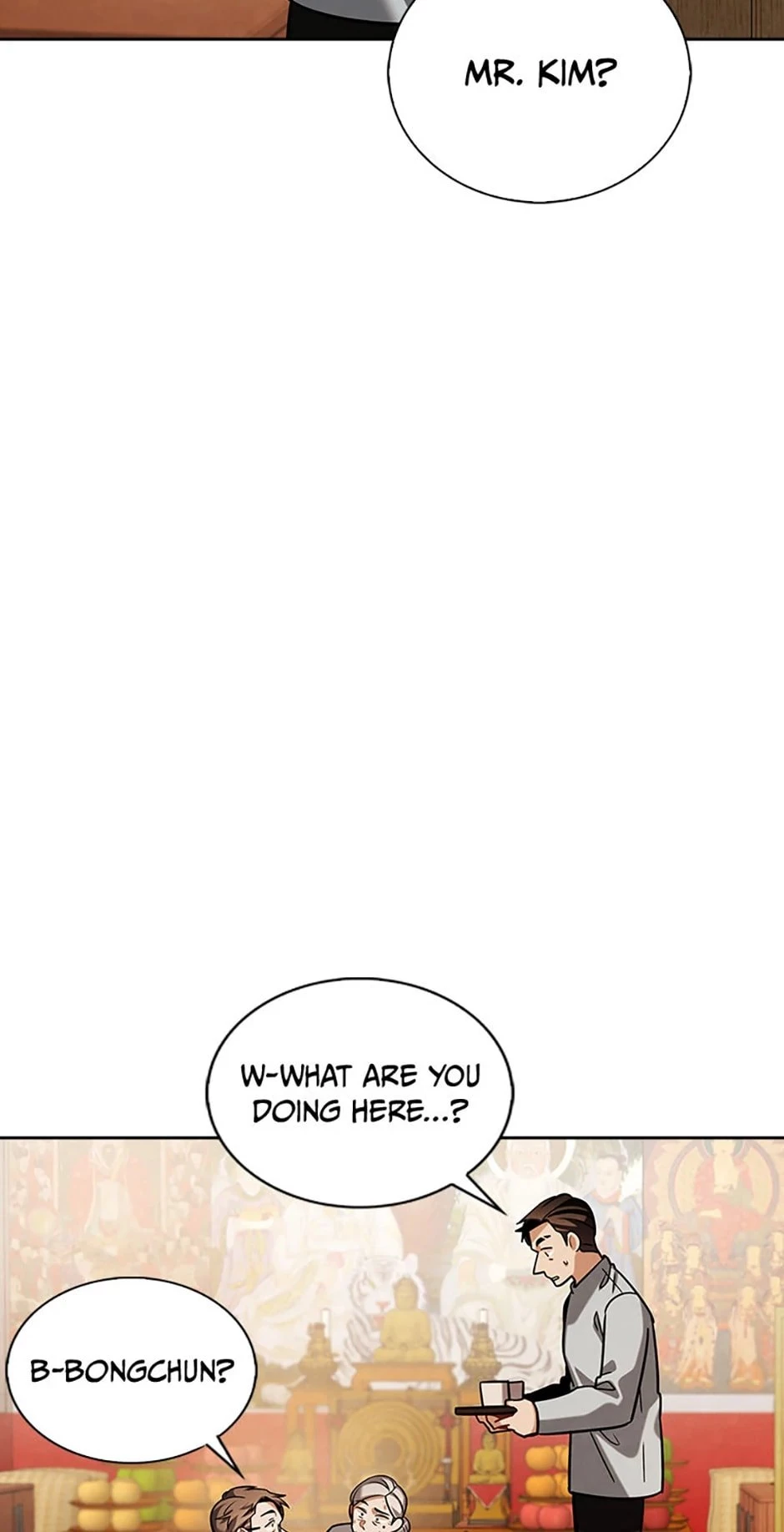 To Be an Actor Chapter 82 - 66