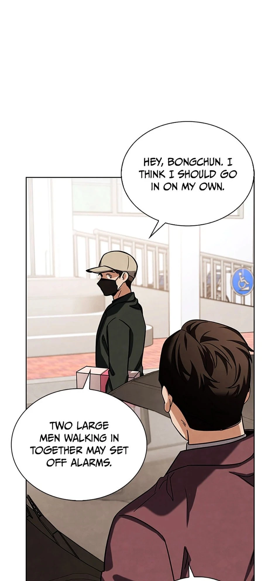 To Be an Actor Chapter 80 - 67