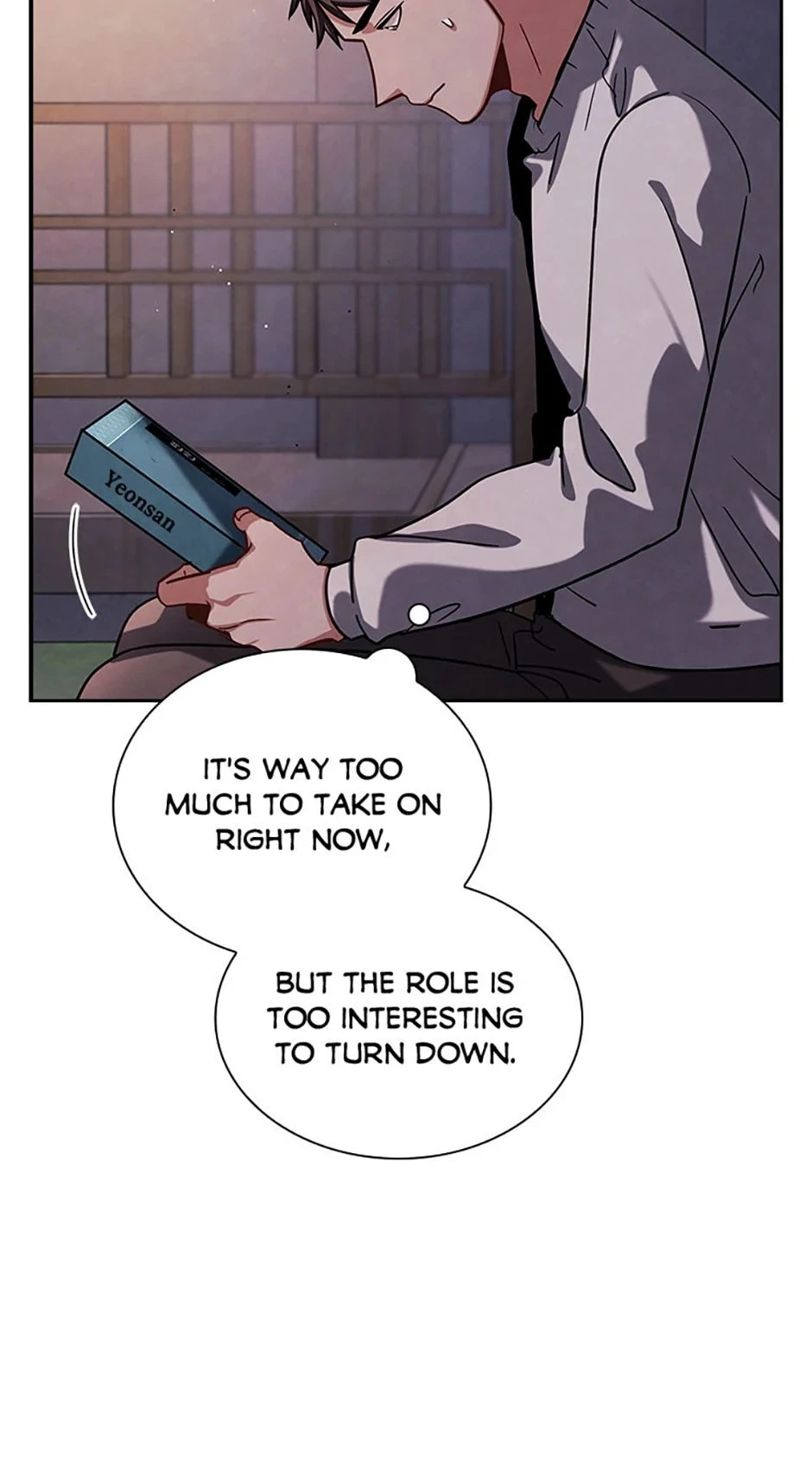 To Be an Actor Chapter 78 - 3