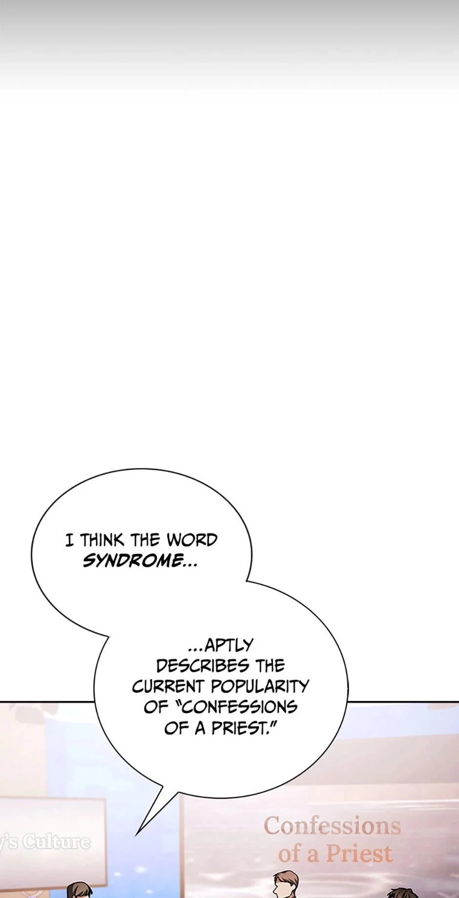 To Be an Actor Chapter 79 - 44