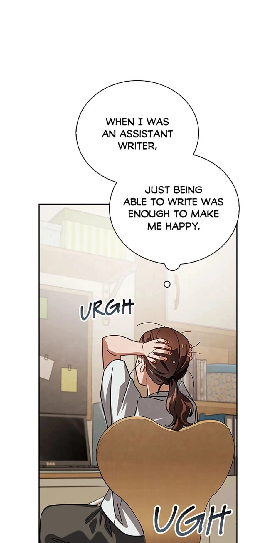To Be an Actor Chapter 79 - 79