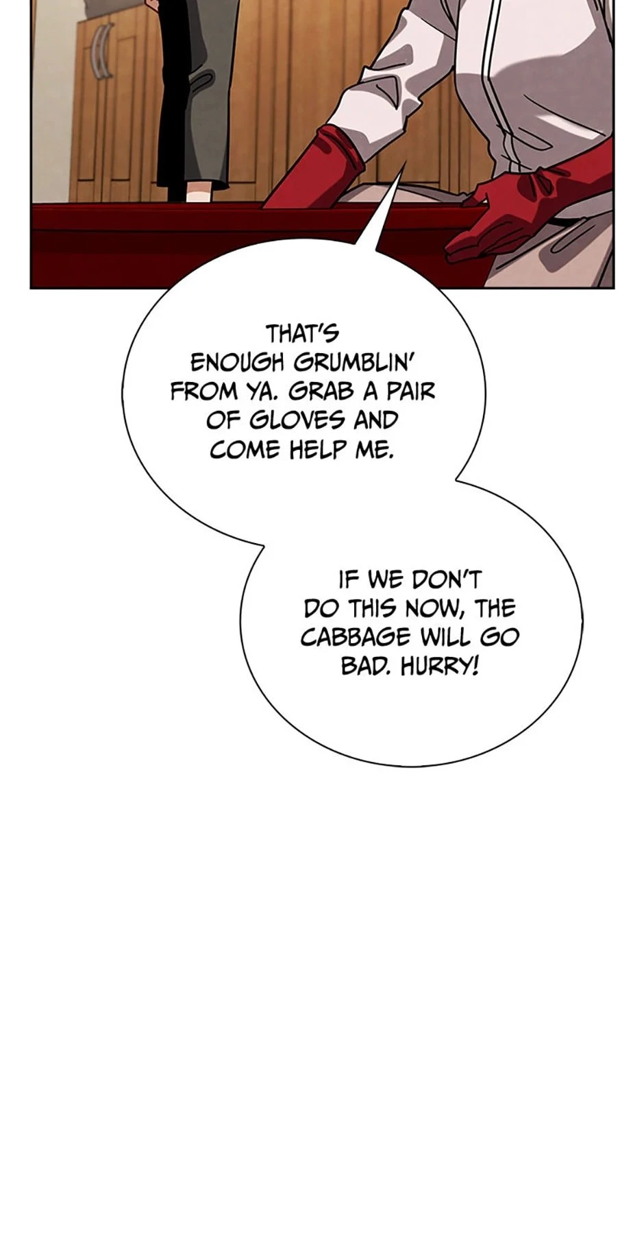 To Be an Actor Chapter 78 - 55