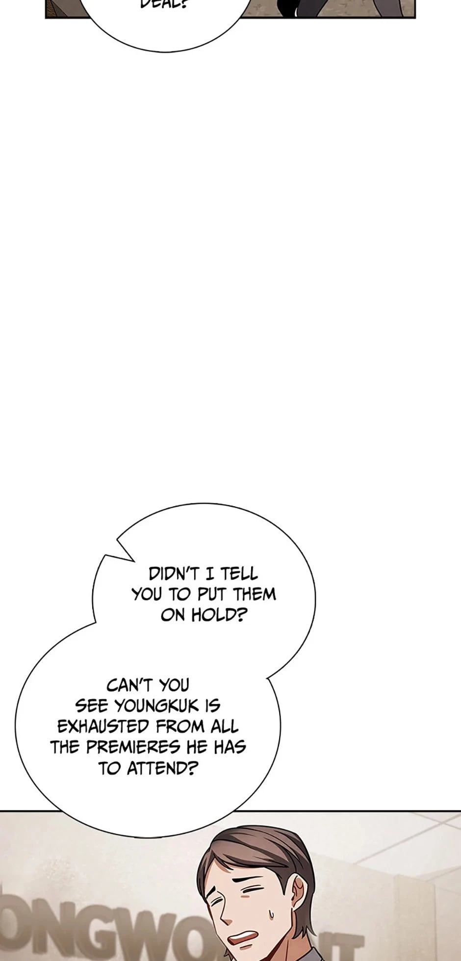 To Be an Actor Chapter 76 - 13