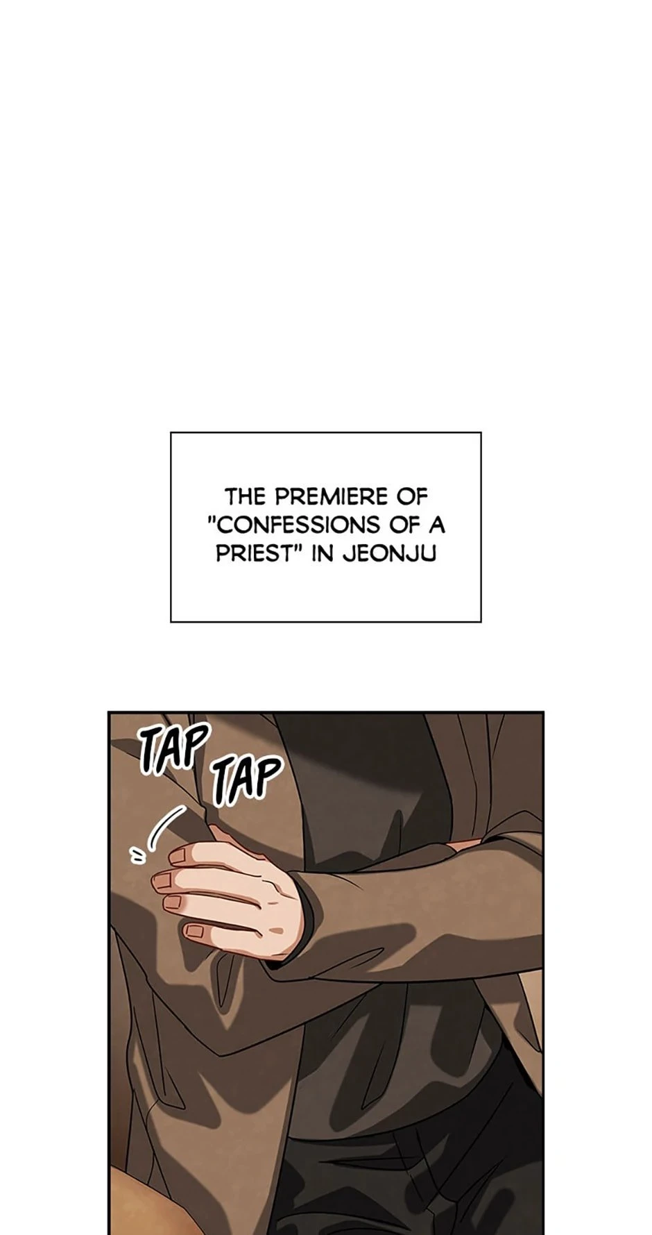 To Be an Actor Chapter 76 - 20