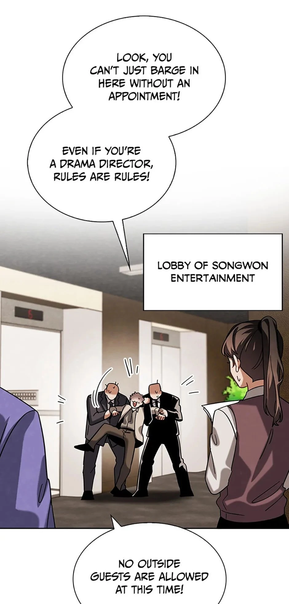 To Be an Actor Chapter 76 - 69