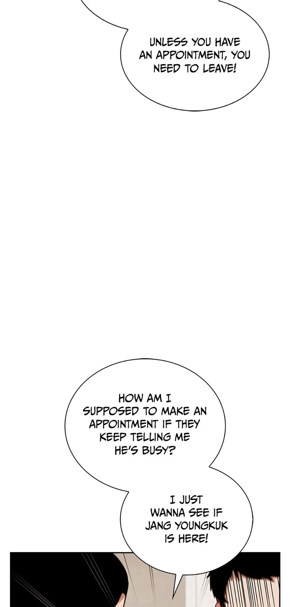 To Be an Actor Chapter 76 - 70