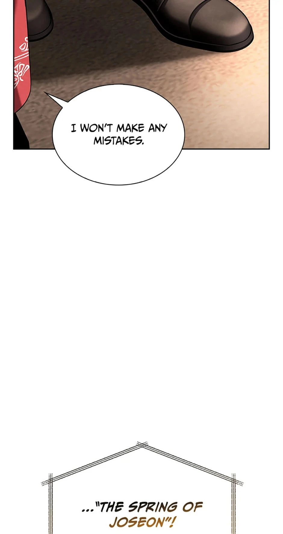 To Be an Actor Chapter 75 - 6