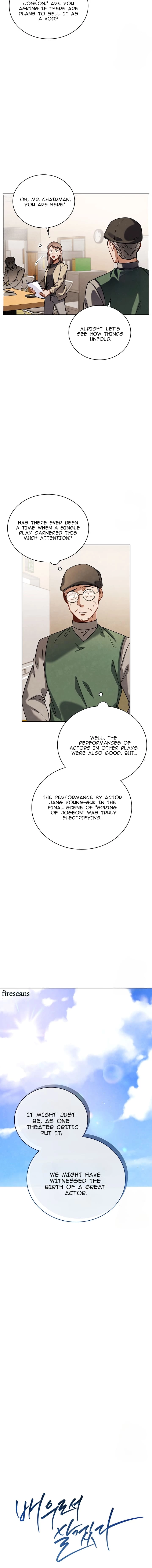 To Be an Actor Chapter 74 - 2