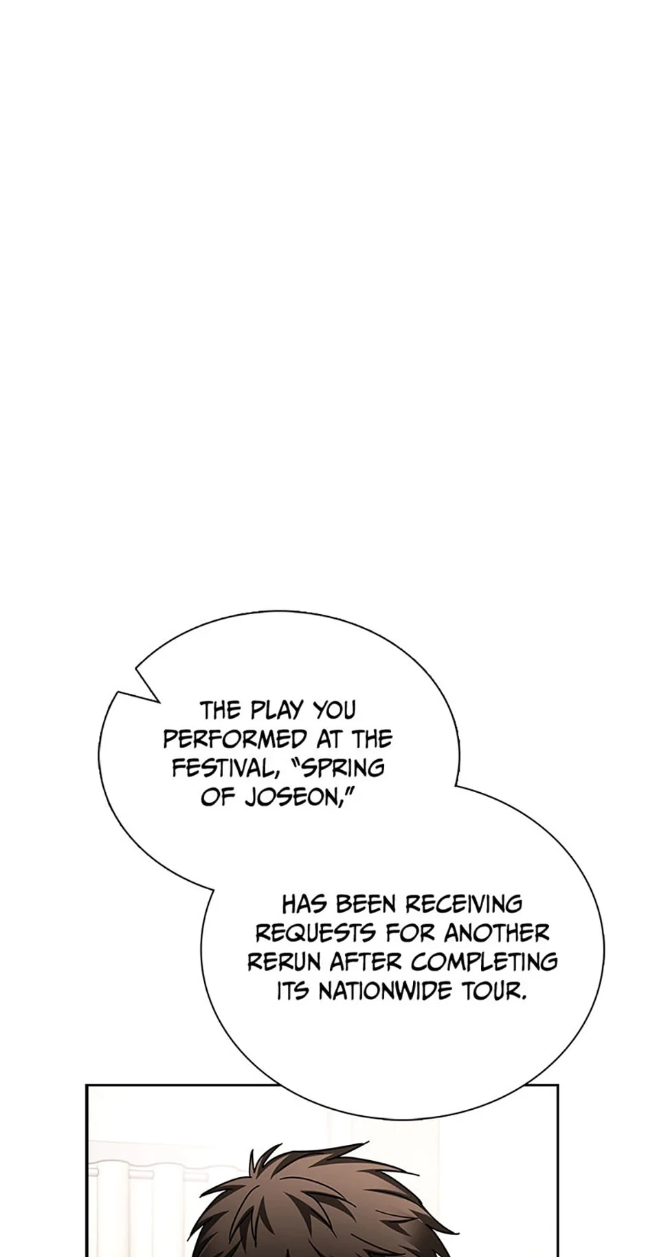 To Be an Actor Chapter 75 - 28
