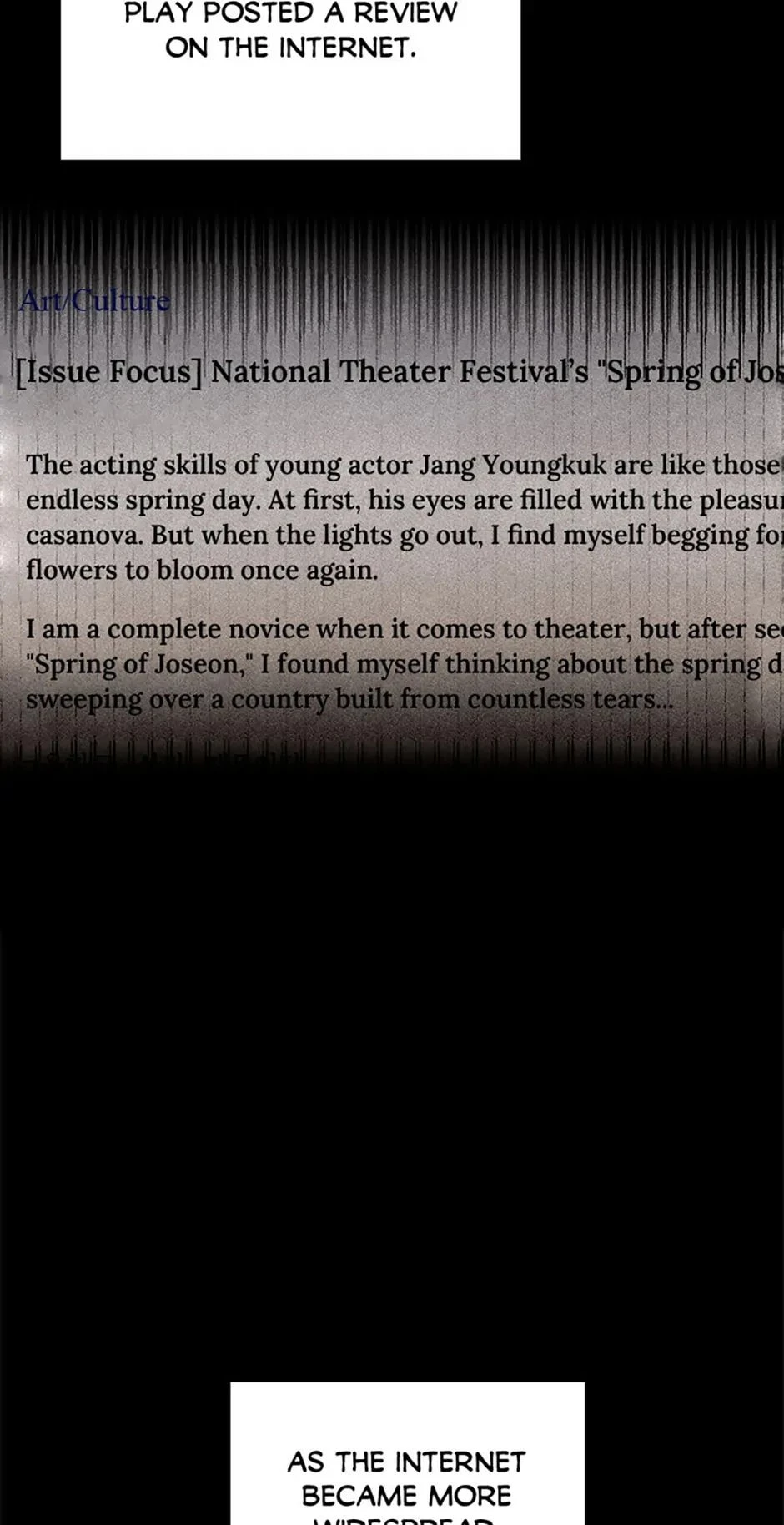 To Be an Actor Chapter 75 - 31