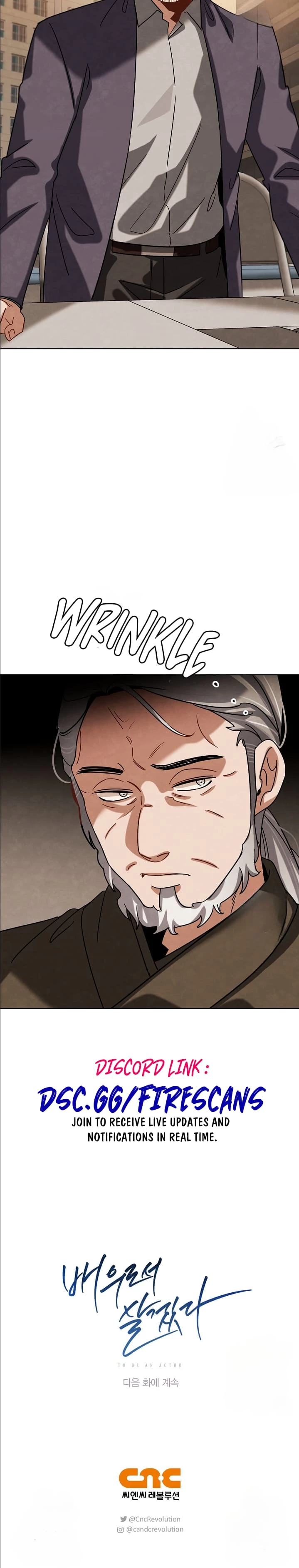 To Be an Actor Chapter 74 - 20