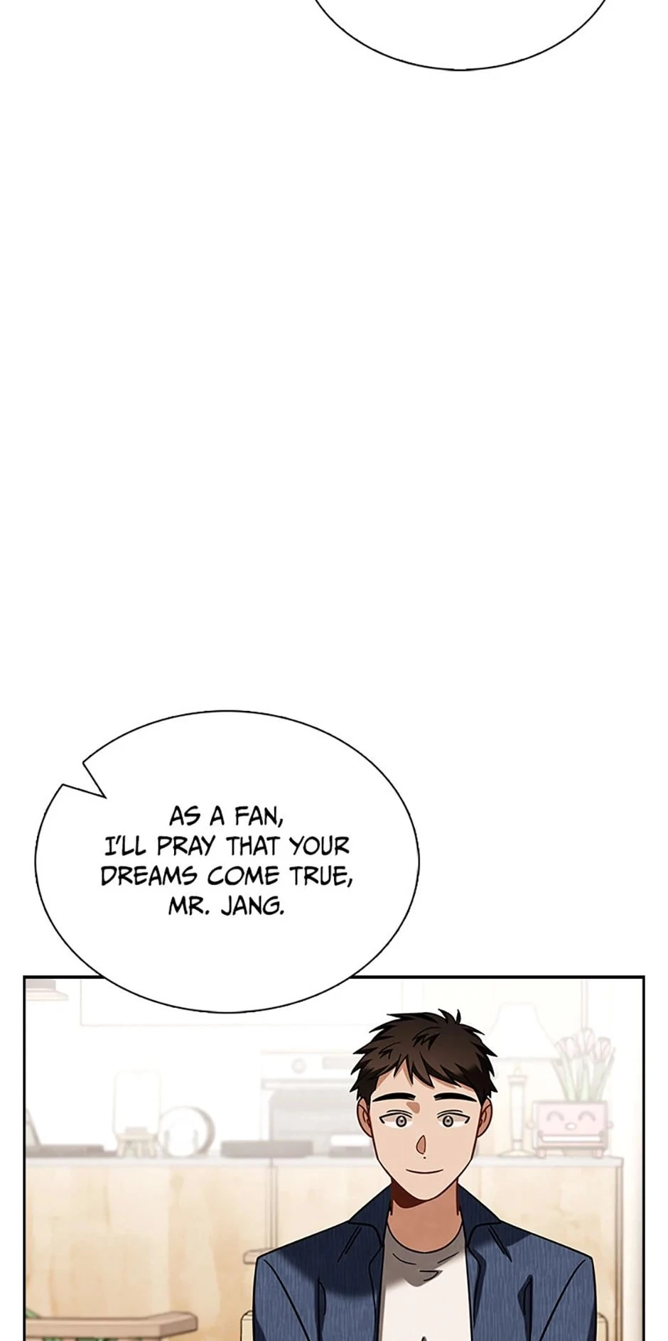 To Be an Actor Chapter 75 - 46