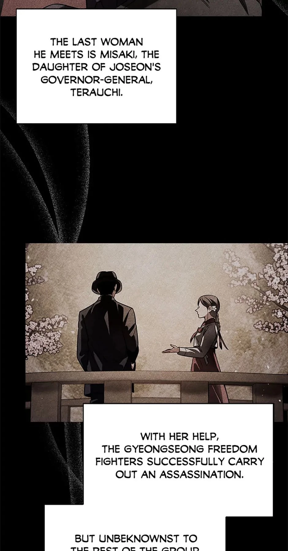 To Be an Actor Chapter 73 - 20