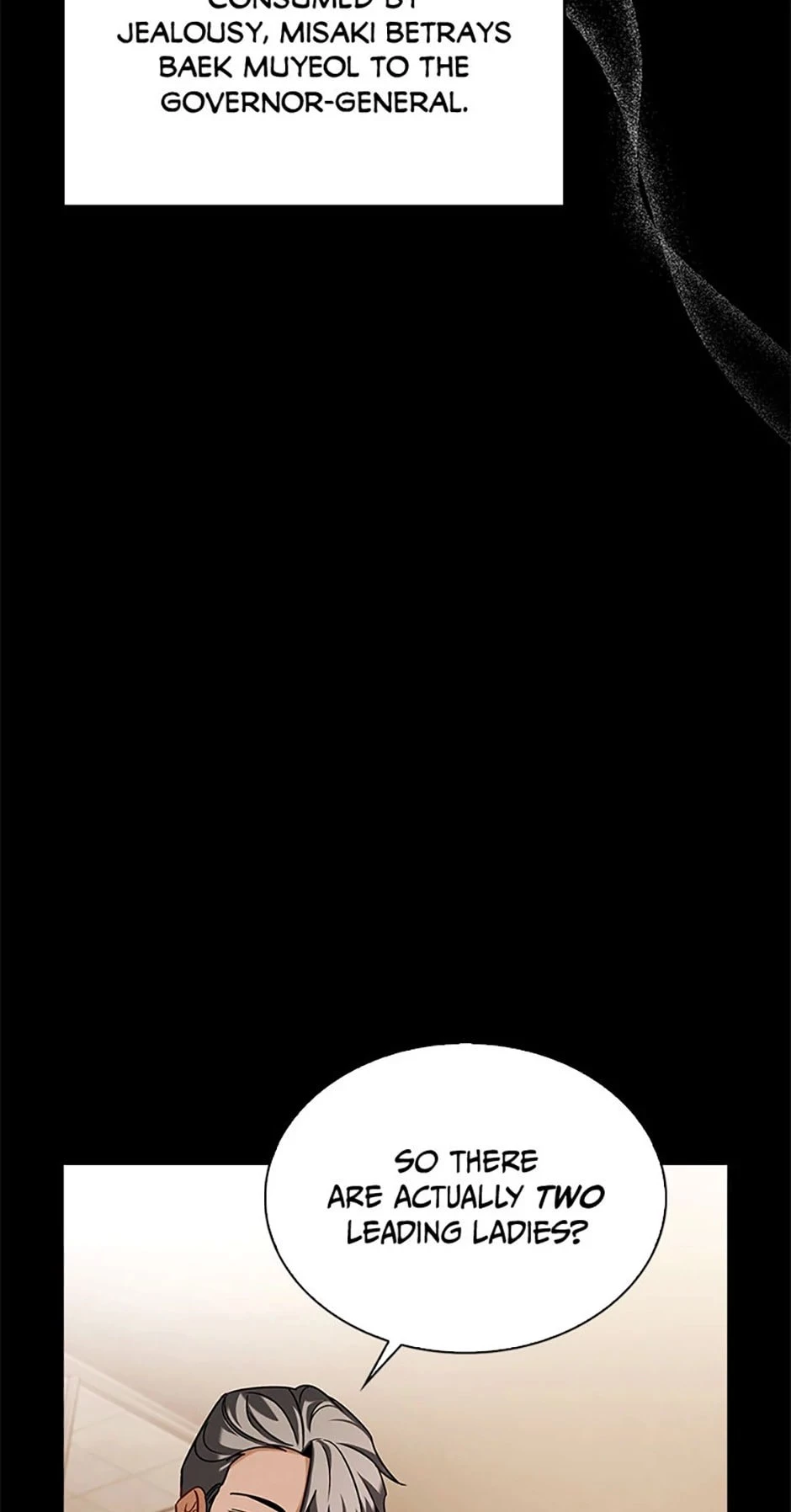 To Be an Actor Chapter 73 - 22