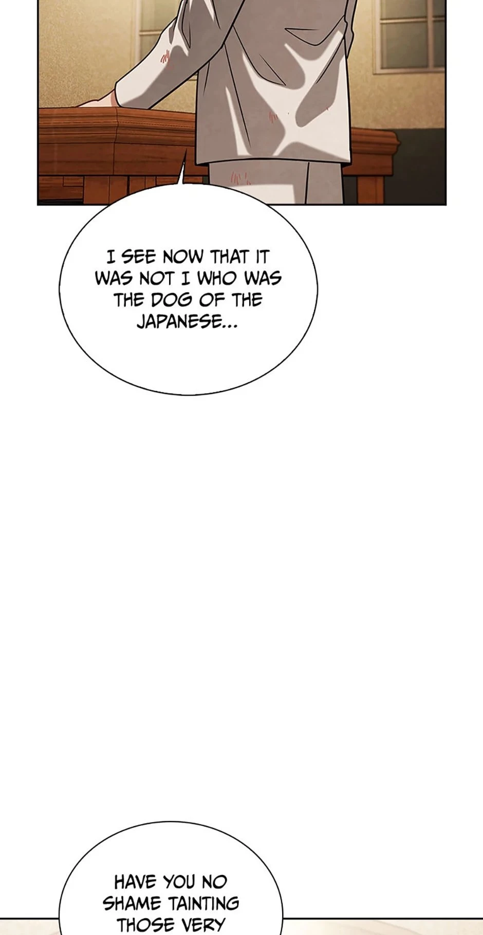 To Be an Actor Chapter 73 - 34