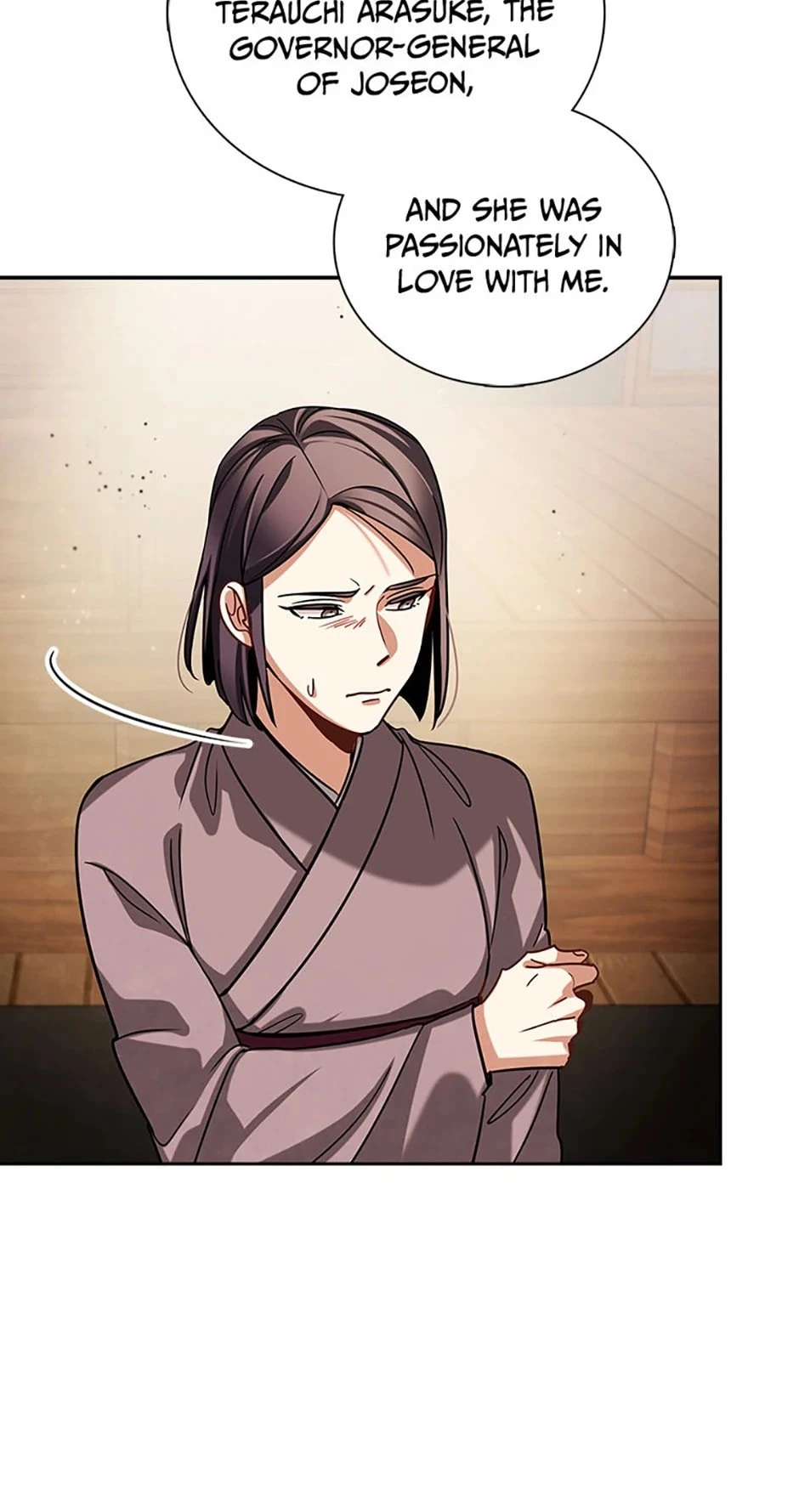 To Be an Actor Chapter 73 - 39
