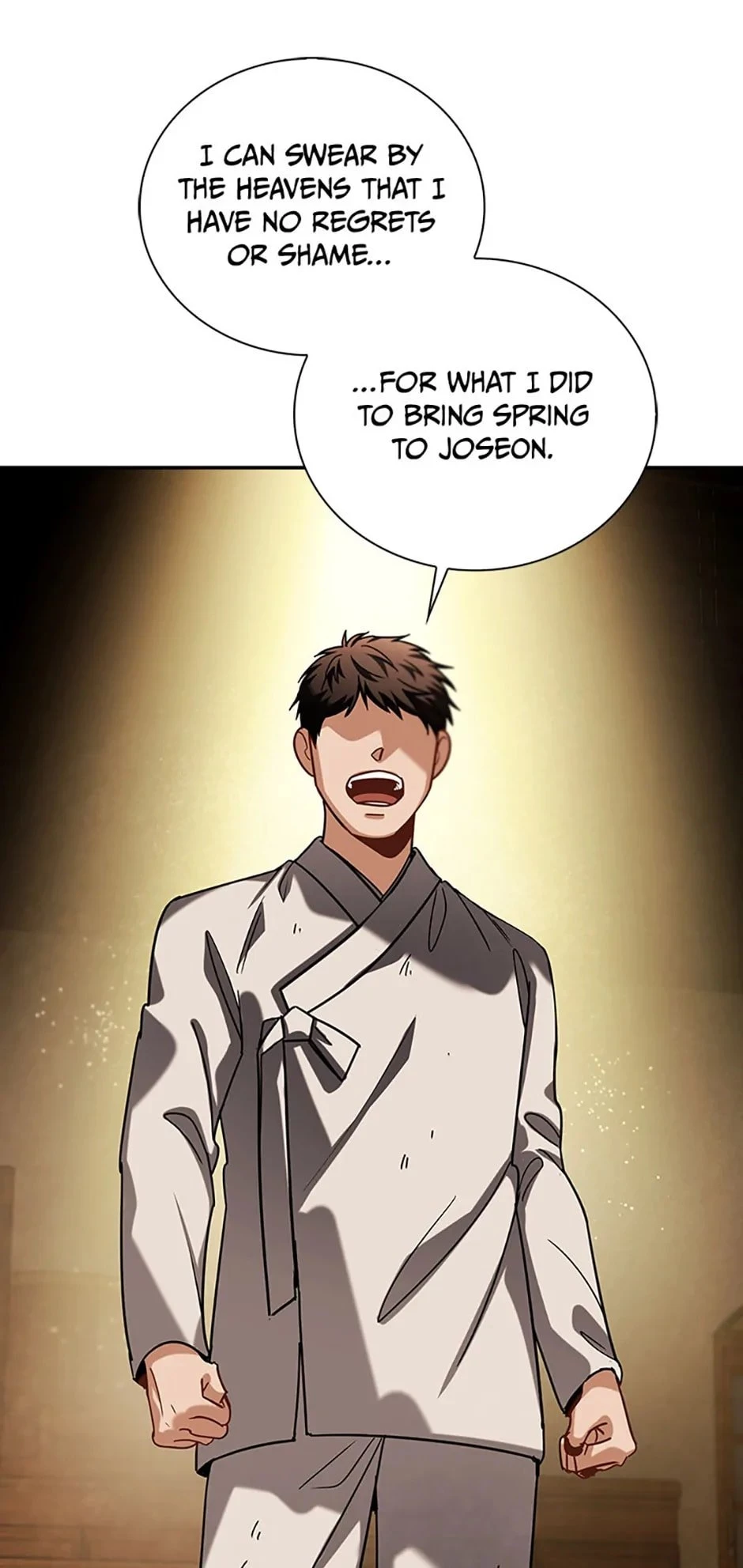 To Be an Actor Chapter 73 - 44