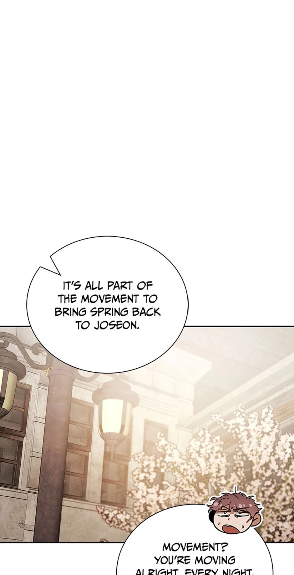 To Be an Actor Chapter 71 - 16