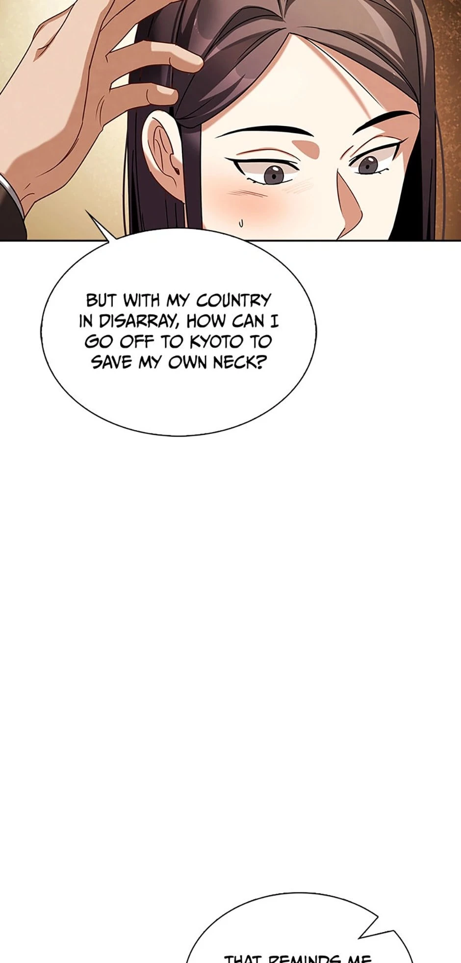 To Be an Actor Chapter 71 - 37