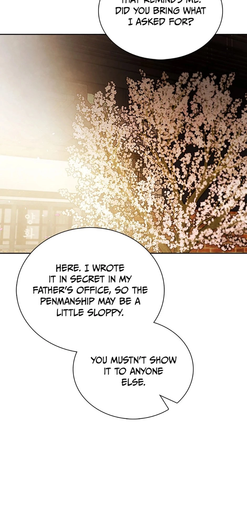 To Be an Actor Chapter 71 - 38