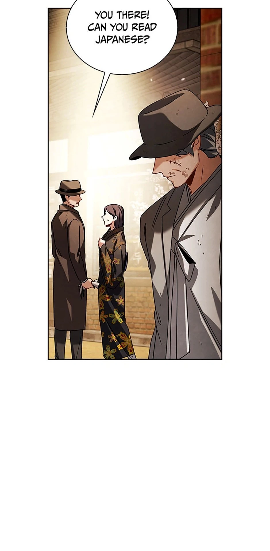 To Be an Actor Chapter 71 - 47