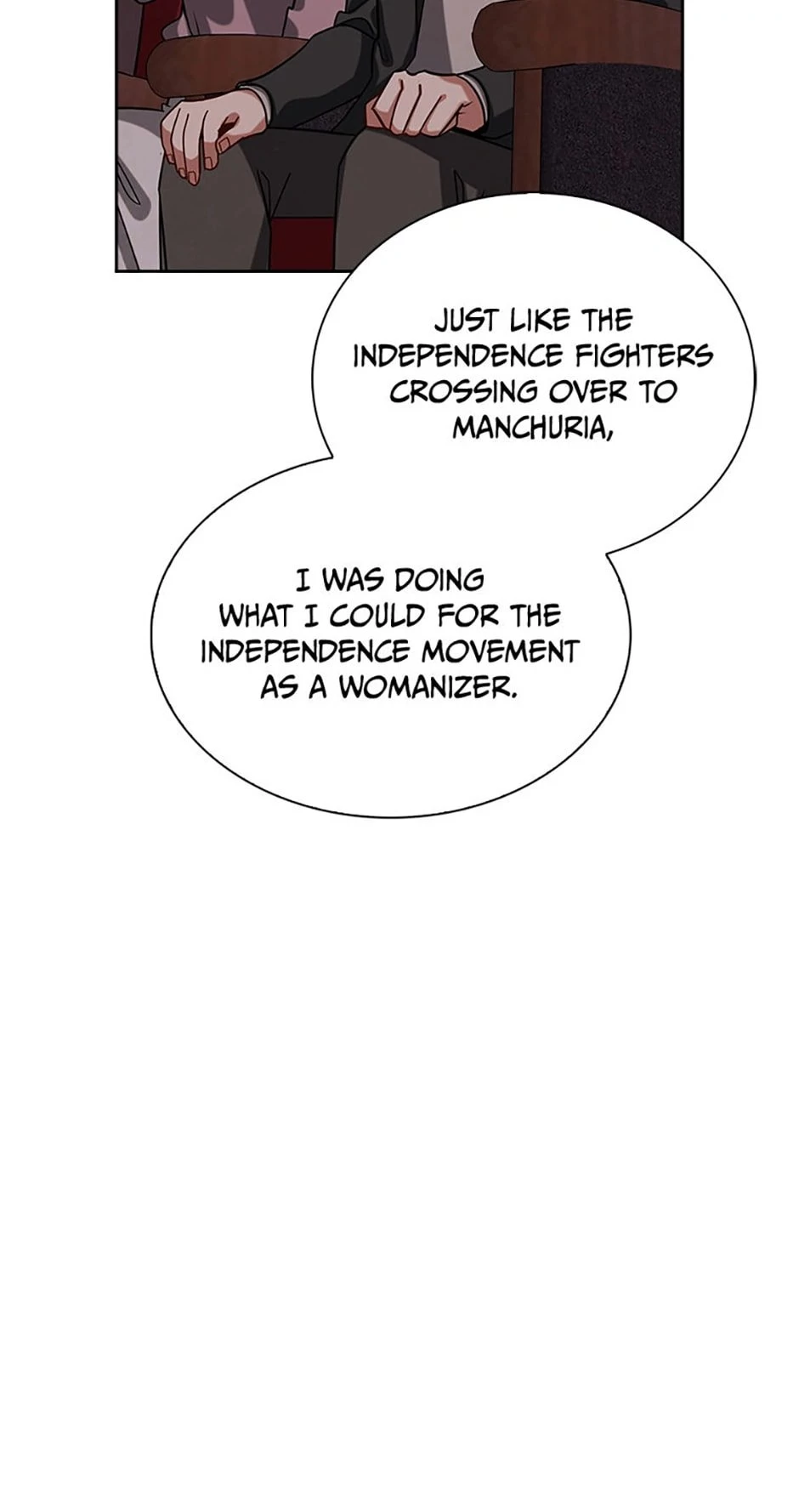 To Be an Actor Chapter 70 - 17