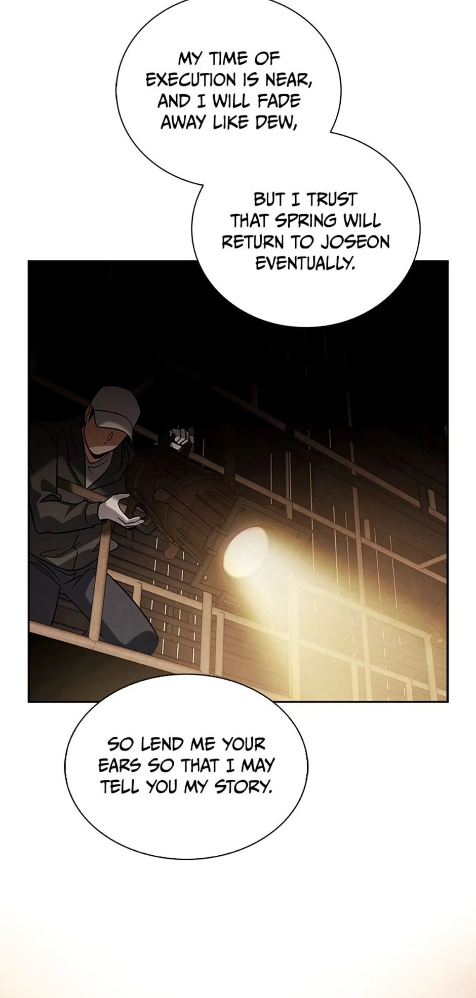 To Be an Actor Chapter 70 - 19