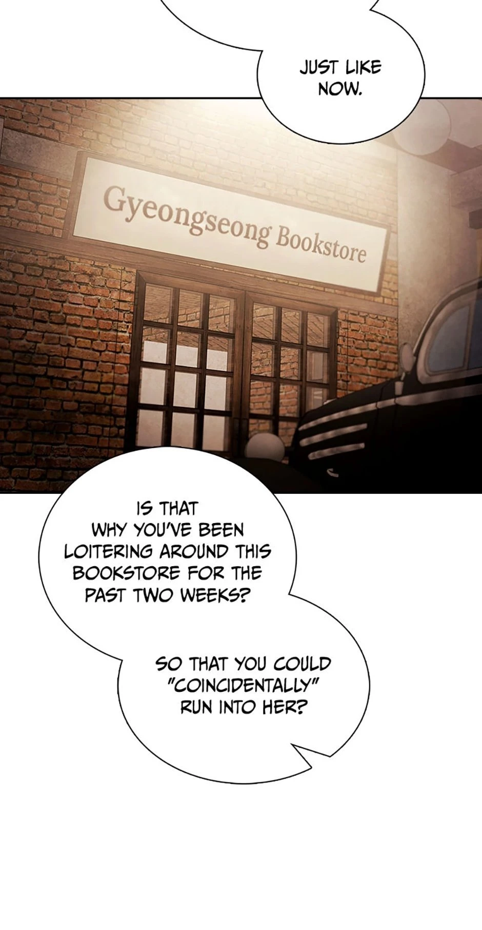 To Be an Actor Chapter 70 - 42