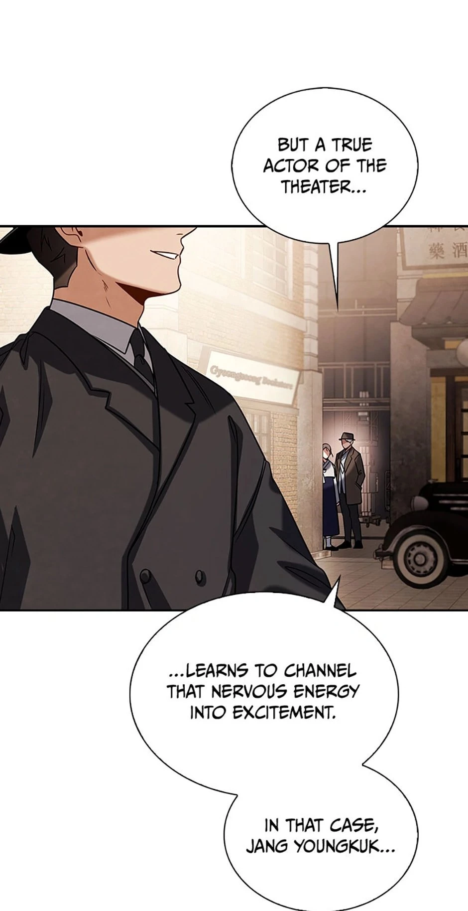 To Be an Actor Chapter 70 - 58