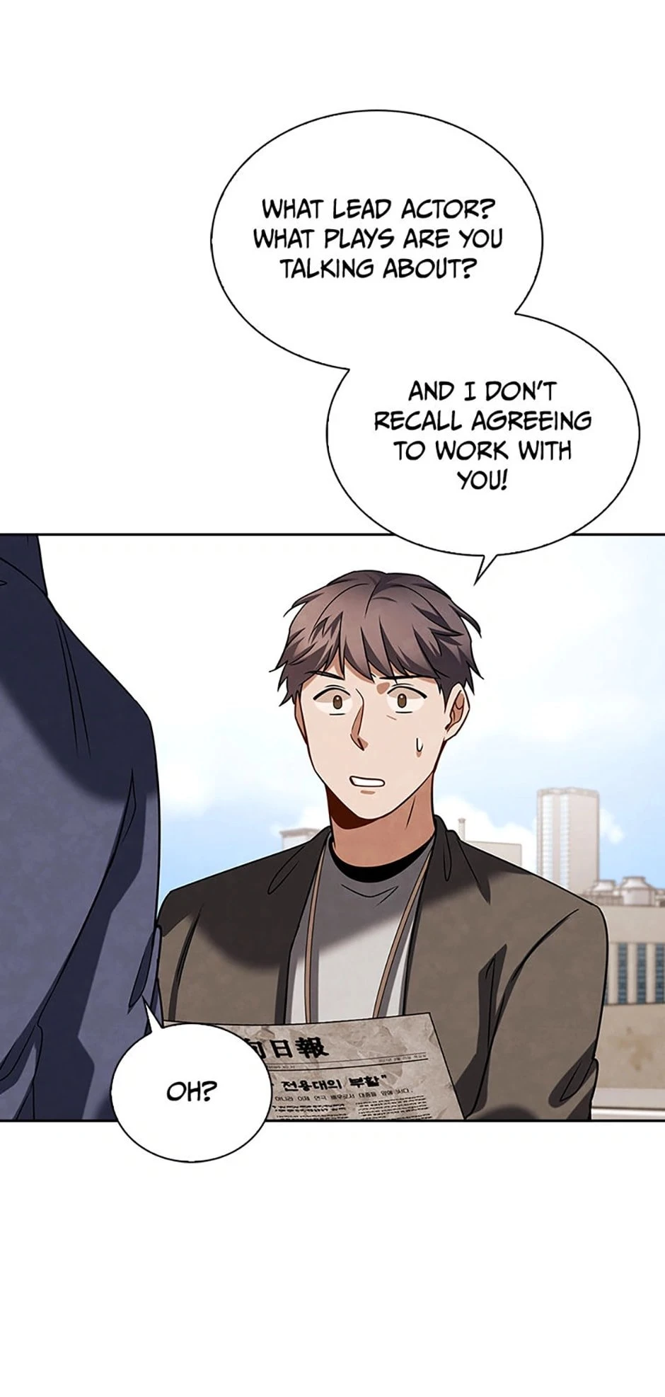 To Be an Actor Chapter 69 - 62