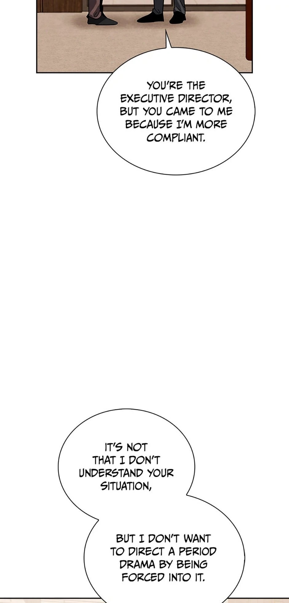 To Be an Actor Chapter 68 - 16