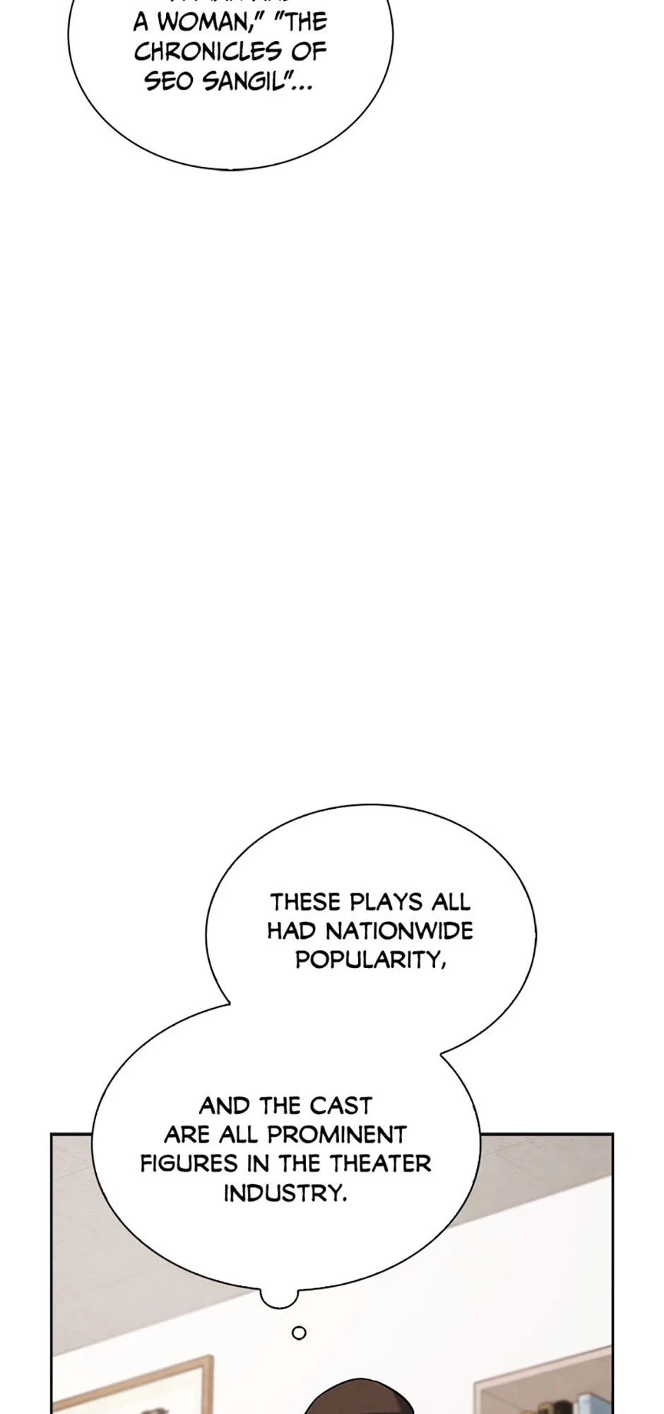 To Be an Actor Chapter 68 - 56