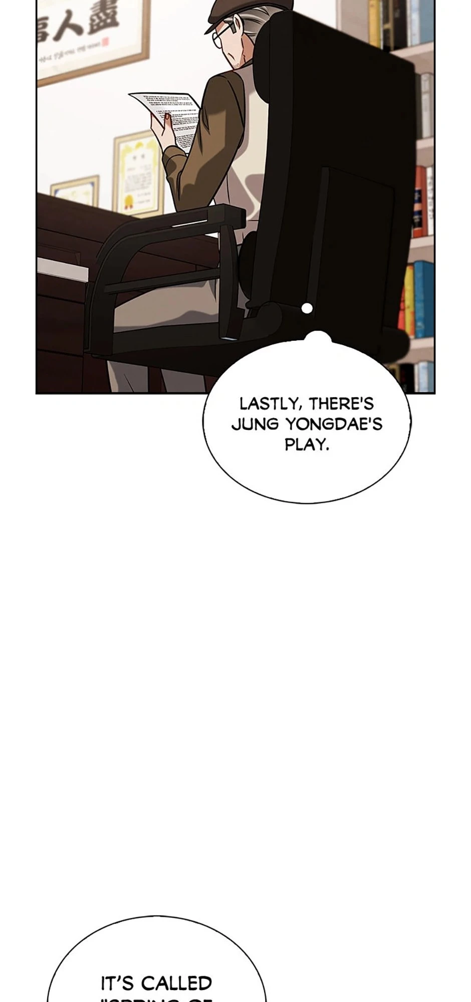 To Be an Actor Chapter 68 - 57