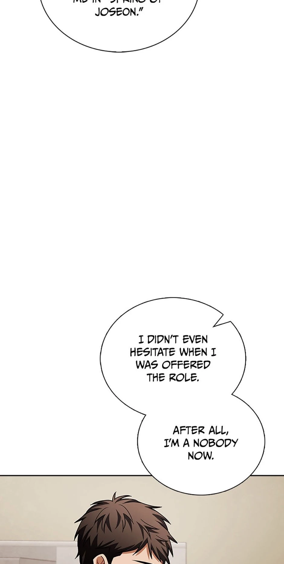 To Be an Actor Chapter 67 - 58