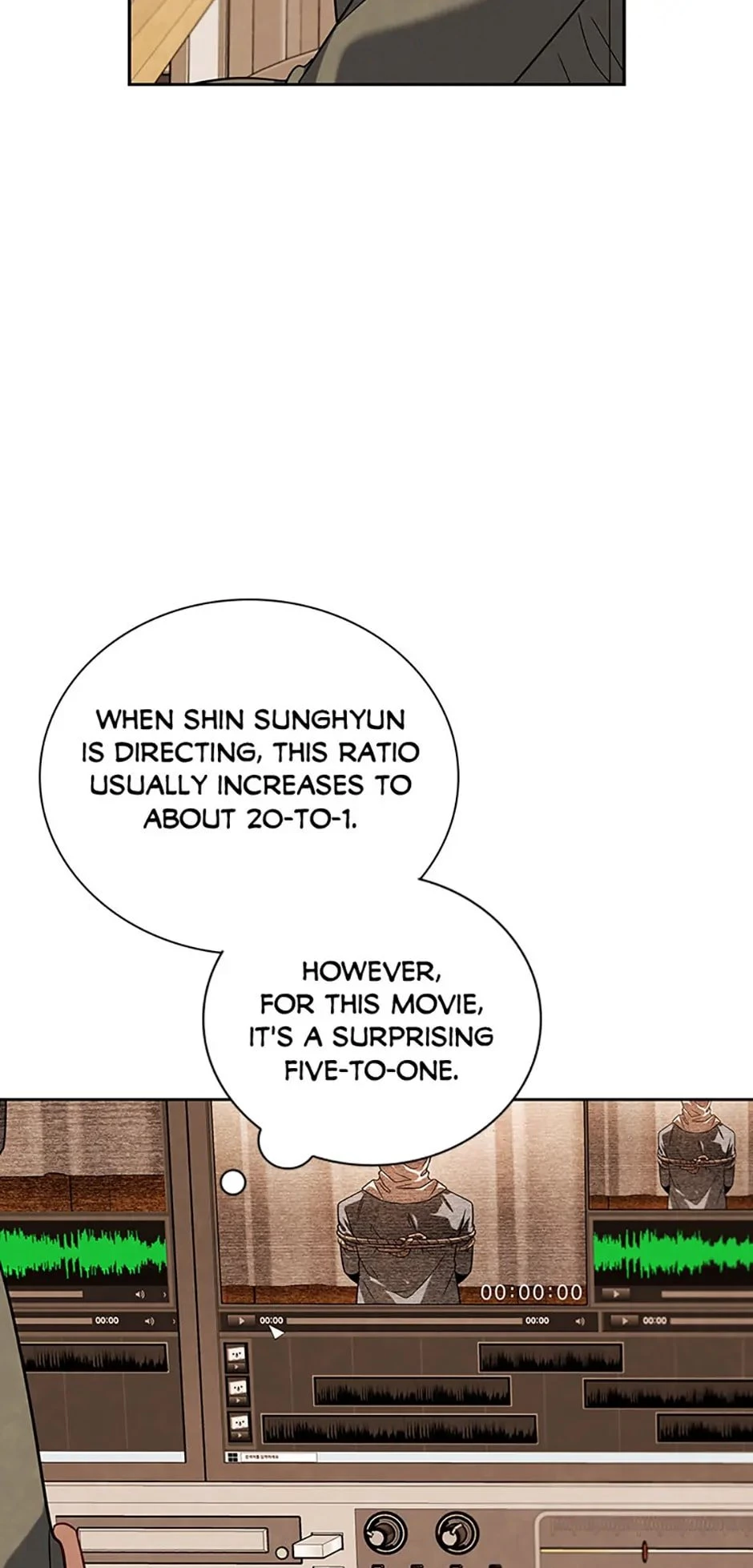 To Be an Actor Chapter 61 - 51