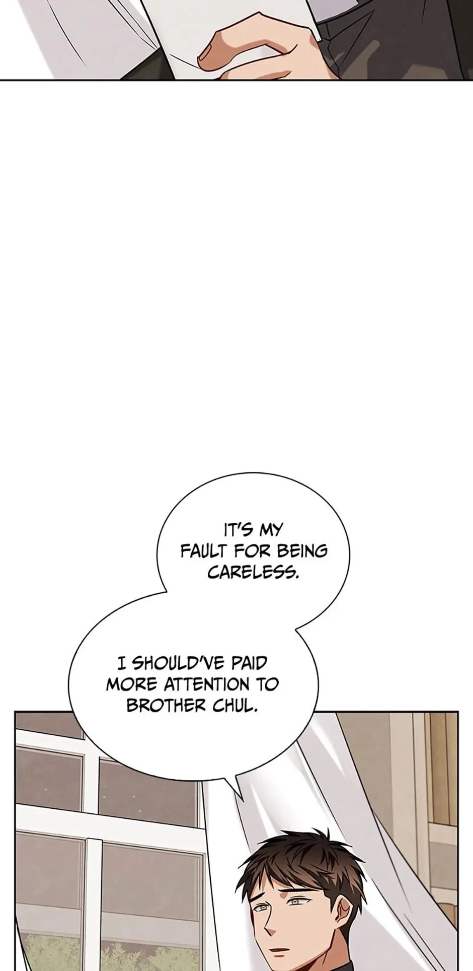 To Be an Actor Chapter 58 - 13